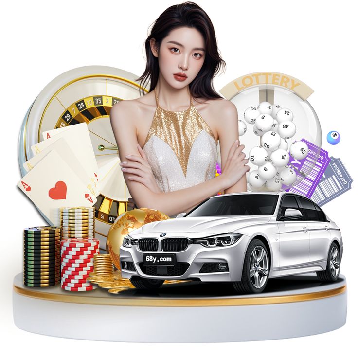 斗球app官网入口下载